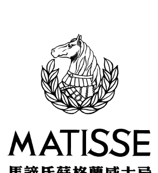 matisse whisky.webp