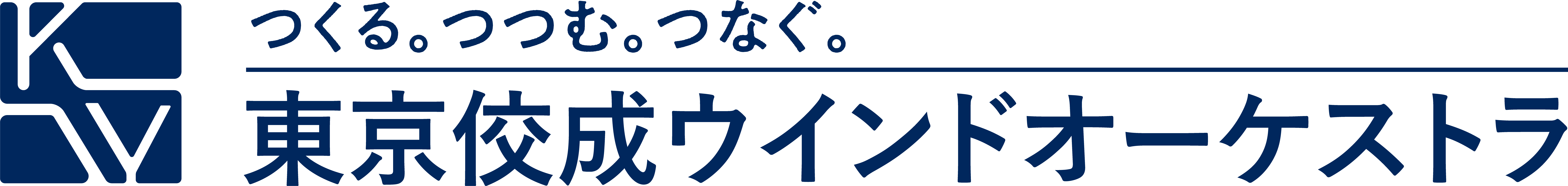 tokyo kosei wind orchestra