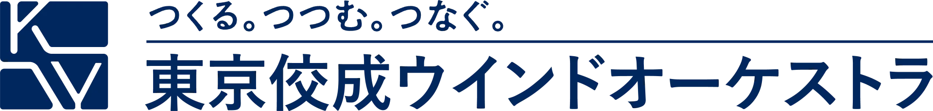 tokyo kosei wind orchestra.webp