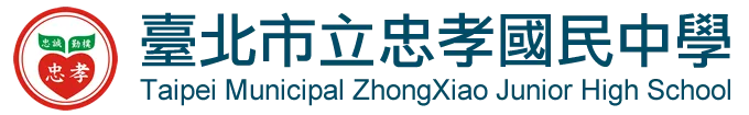 zhongxiao jh band.webp