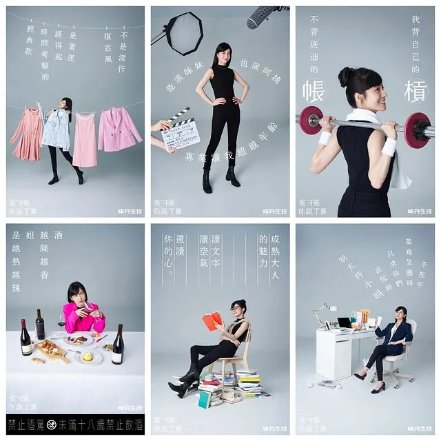 C.L.A.P｜慢半拍的慶典