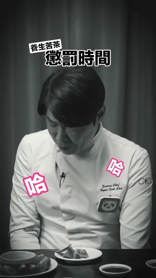 foodpanda｜崔鉉碩・食物挑戰