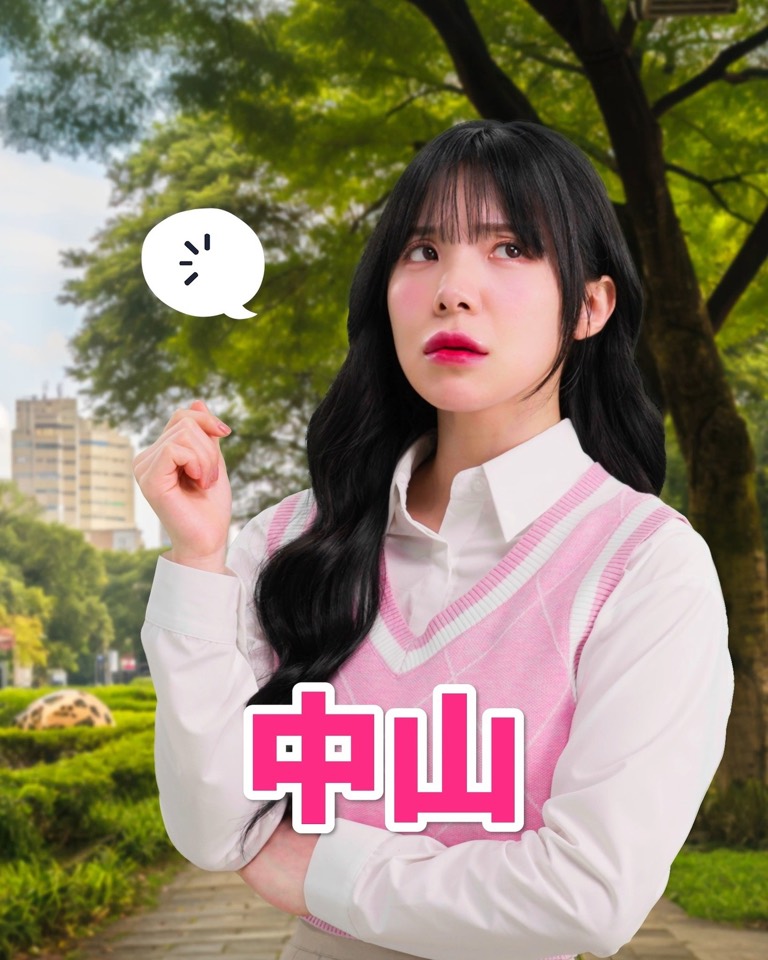 foodpanda｜李多慧・中山路篇