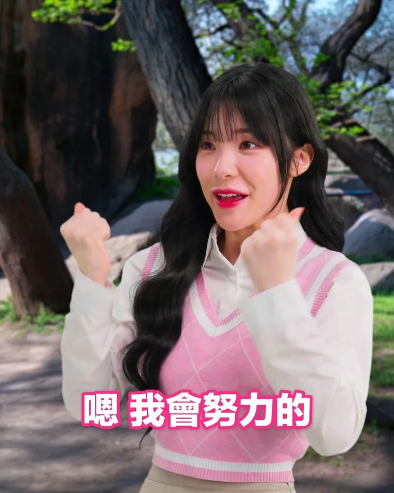 foodpanda｜李多慧・順口溜篇