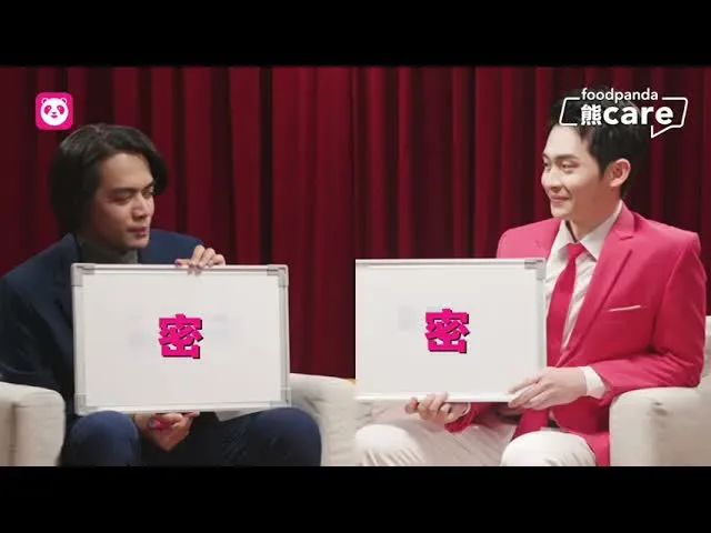foodpanda｜熊 care 幕後花絮・默契考驗篇