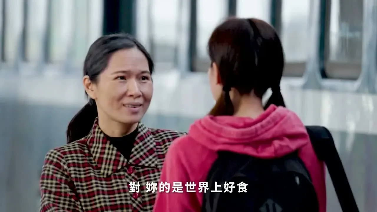 國立政治大學 EMBA｜志氣・八面玲瓏